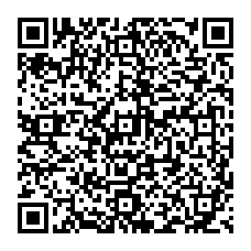 E Poitras QR vCard