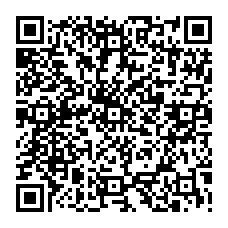 E Dundas QR vCard