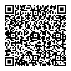 A Martin QR vCard