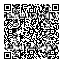 Pernell Howe QR vCard