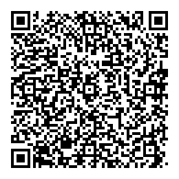 Meghan Vanderkuur QR vCard