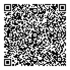 Univers Cell QR vCard
