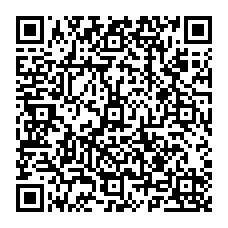 D Hachey QR vCard