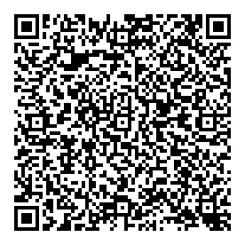 Above The Rest QR vCard
