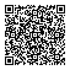 Amy Young QR vCard