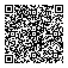 R Antunes QR vCard