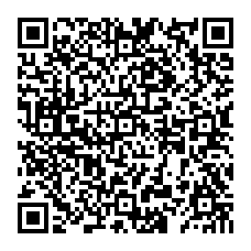 E Dube QR vCard